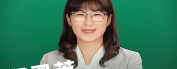 花蓮鄉代參選人邱鳳英中秋晚會突昏倒　送醫搶救仍於今晨離世
